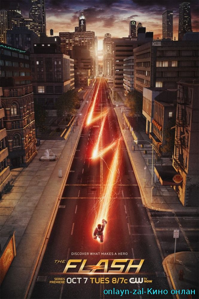 Флэш  ( The Flash ) 2015  1.2 сезон  смотреть онлайн