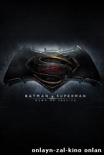 Бэтмен против Супермена: На заре справедливости 2016 Batman v Superman: Dawn of Justice