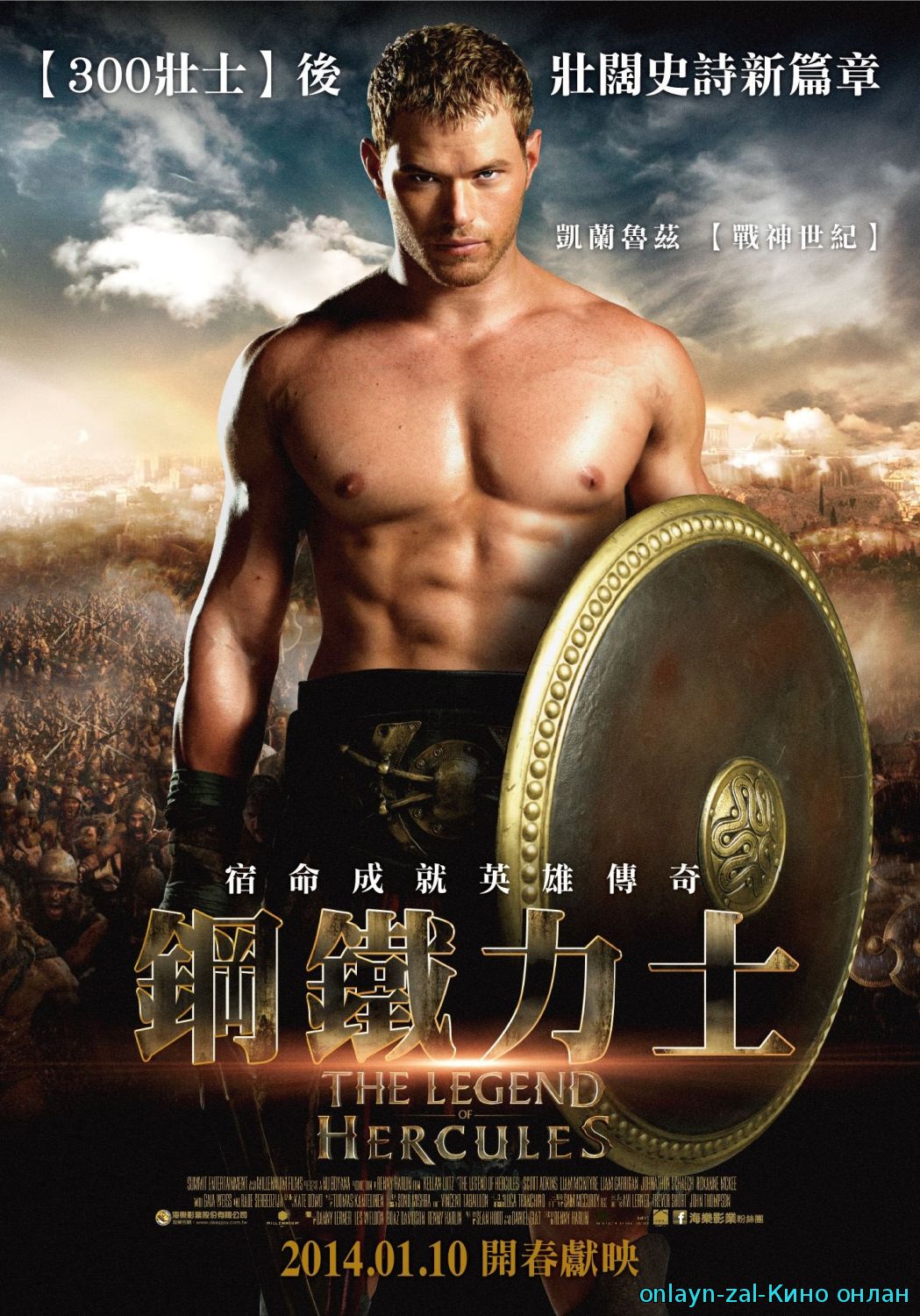 Геракл: Начало легенды / The Legend of Hercules (2013)